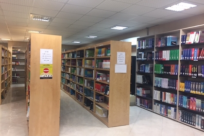 مخزن کتابخانه